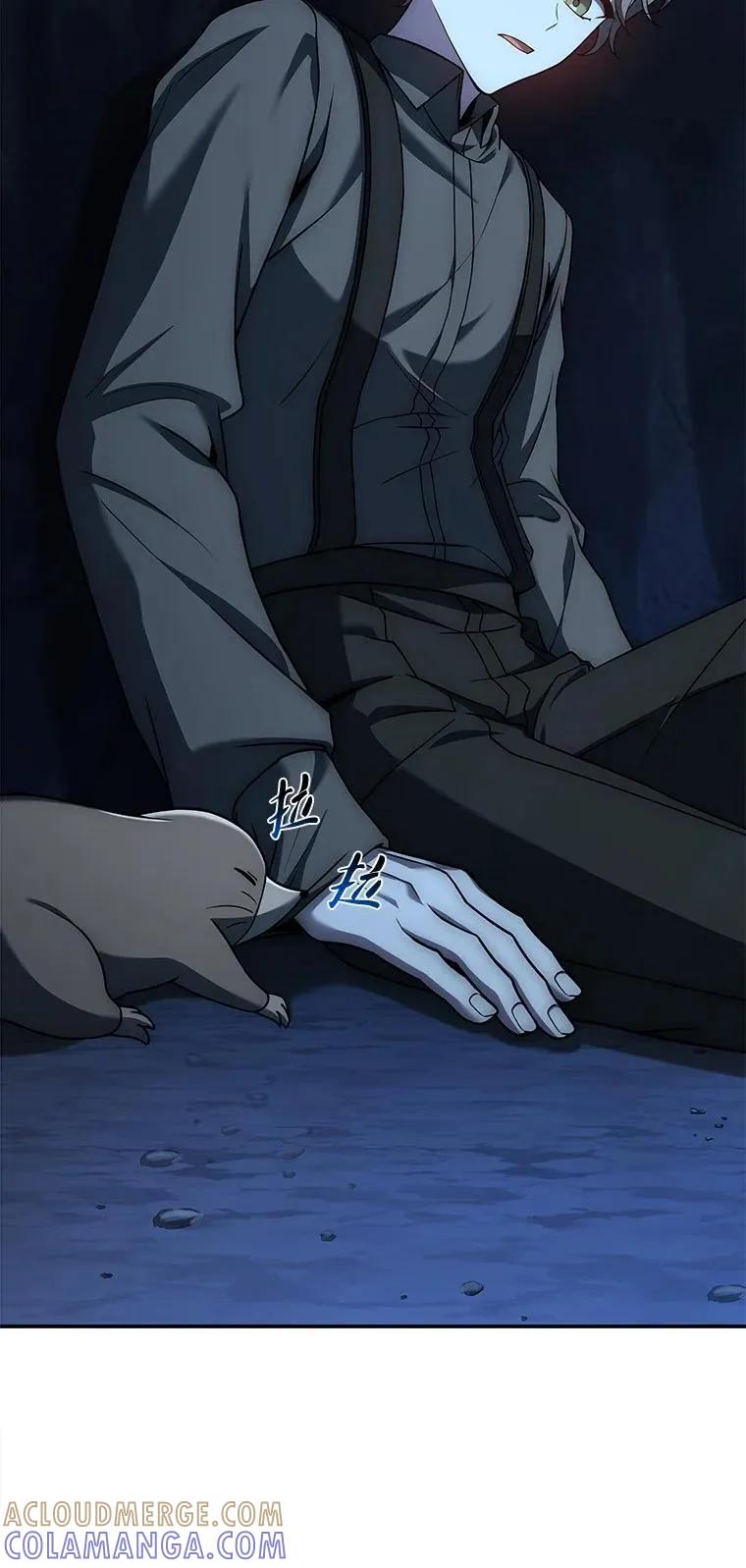 回归后的魔王变善良了 - 018 诱导 - 第57张图