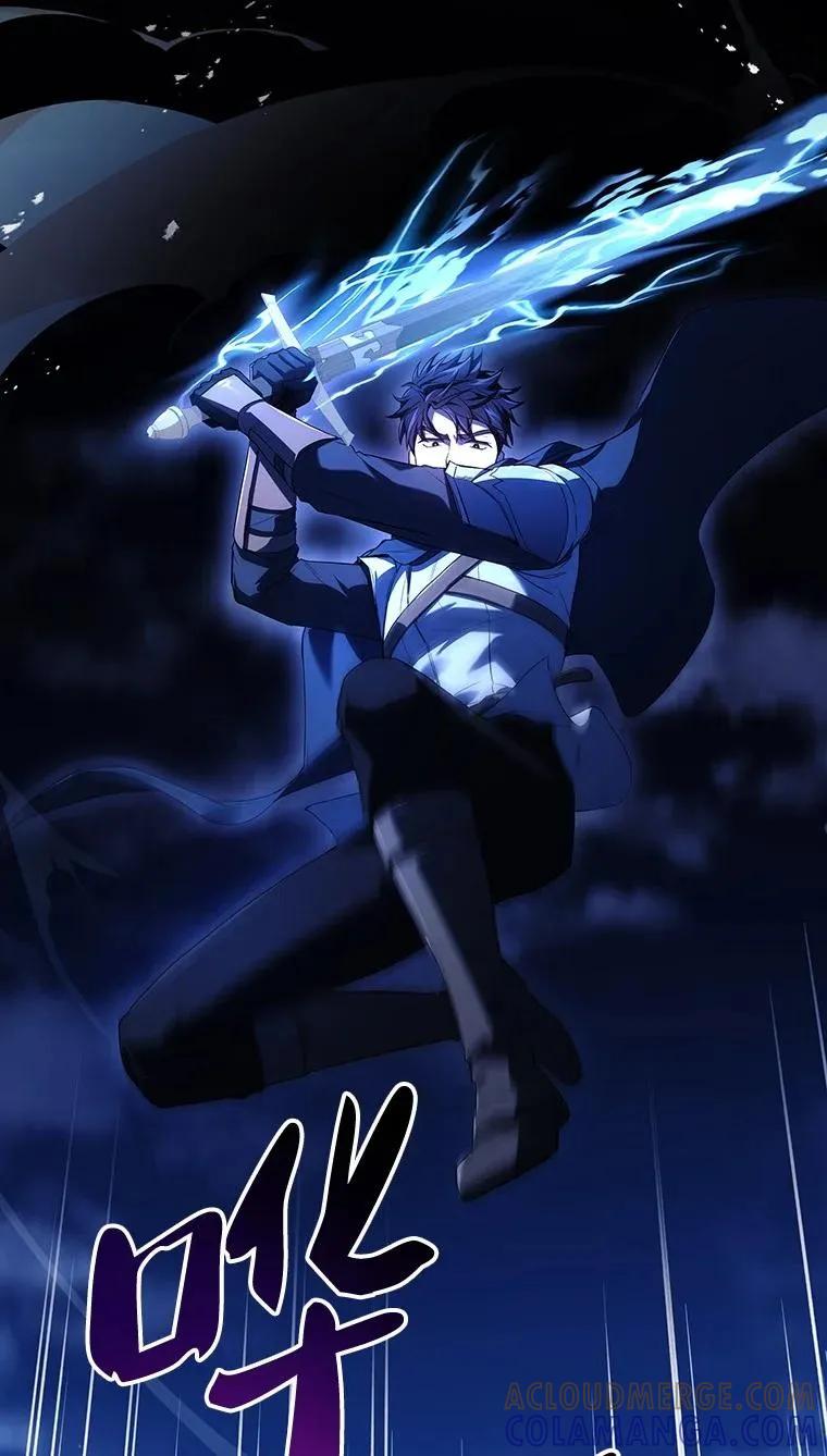 回归后的魔王变善良了 - 019 融合 - 第29张图