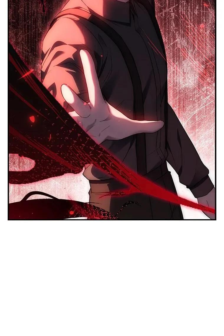 回归后的魔王变善良了 - 019 融合 - 第22张图