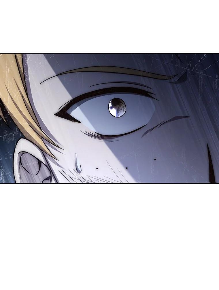 回归后的魔王变善良了 - 002 斯蒂沃尔家族 - 第20张图