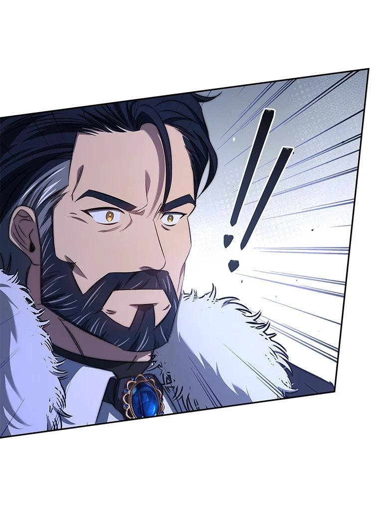 回归后的魔王变善良了 - 002 斯蒂沃尔家族 - 第72张图