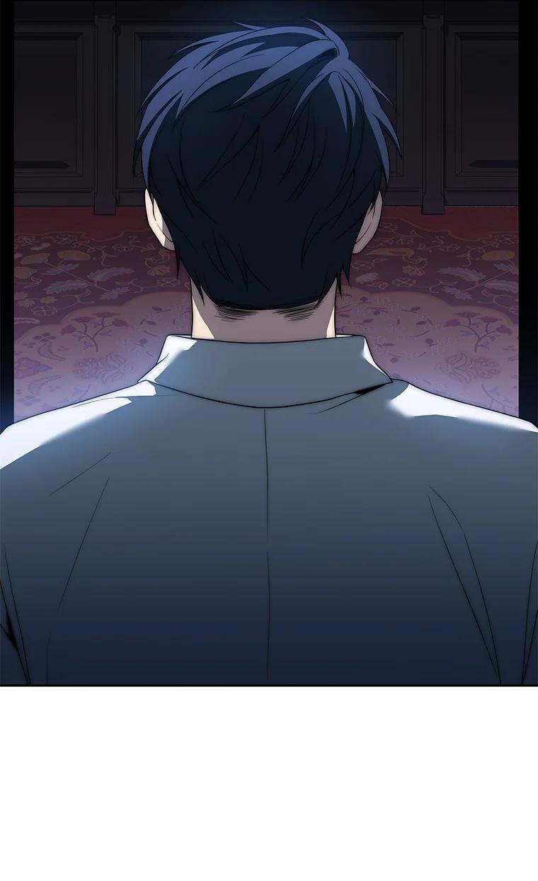 回归后的魔王变善良了 - 002 斯蒂沃尔家族 - 第32张图