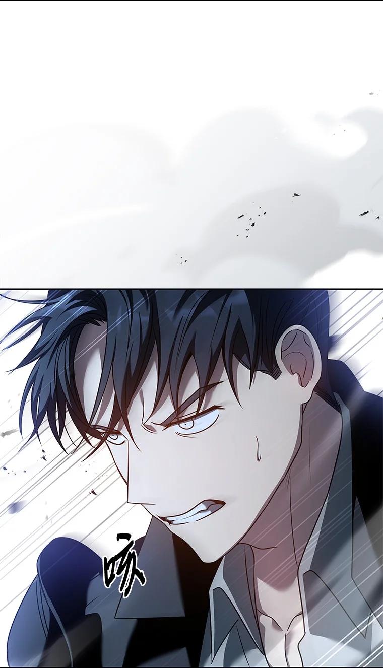 回归后的魔王变善良了 - 003 决斗 - 第79张图