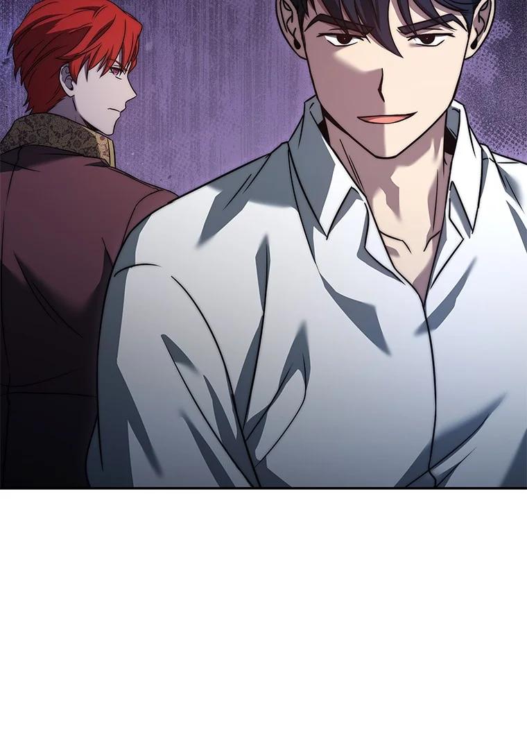 回归后的魔王变善良了 - 003 决斗 - 第50张图