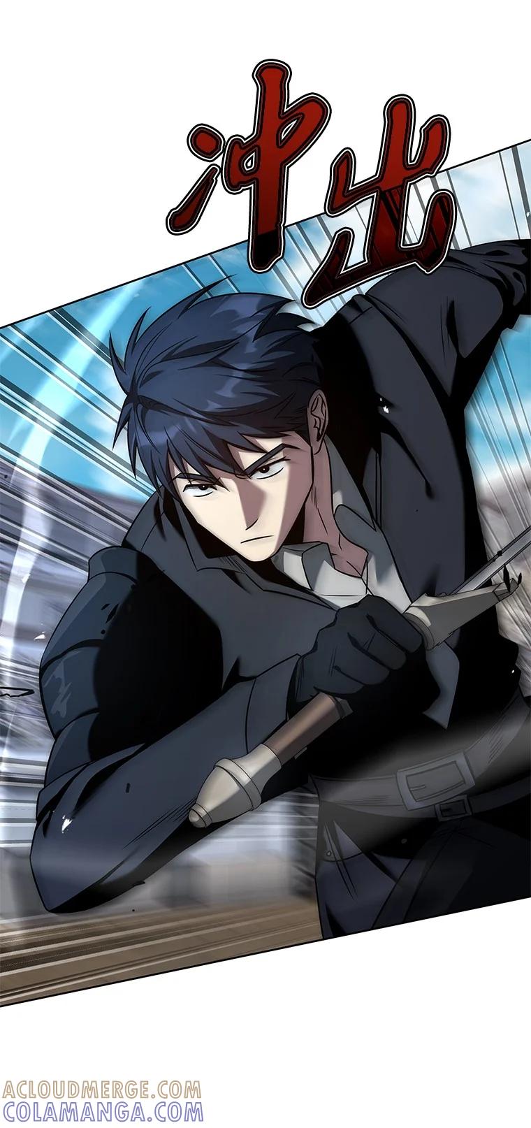 回归后的魔王变善良了 - 003 决斗 - 第65张图