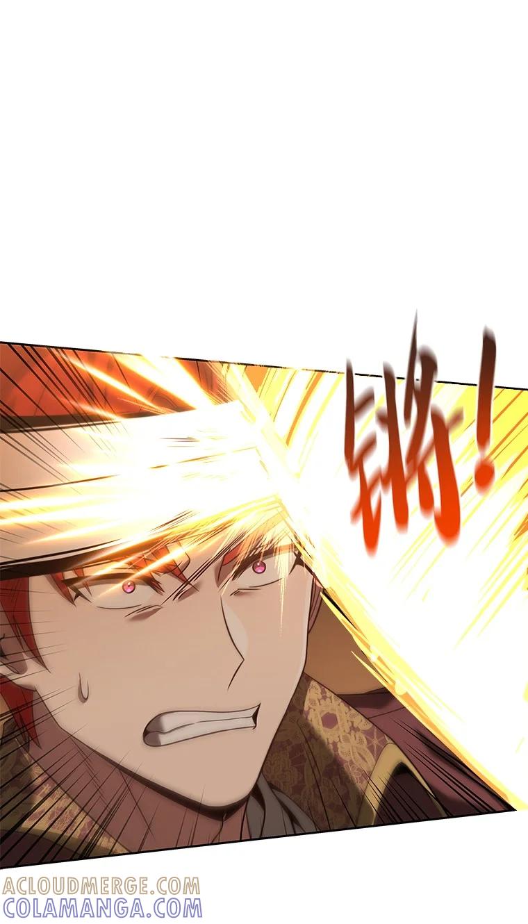 回归后的魔王变善良了 - 004 反败为胜 - 第93张图