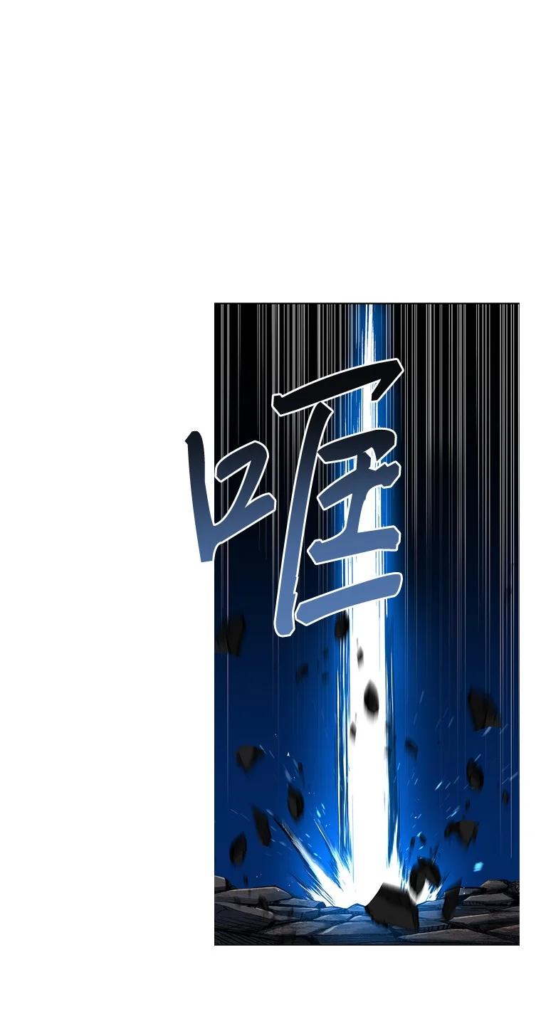 回归后的魔王变善良了 - 004 反败为胜 - 第22张图