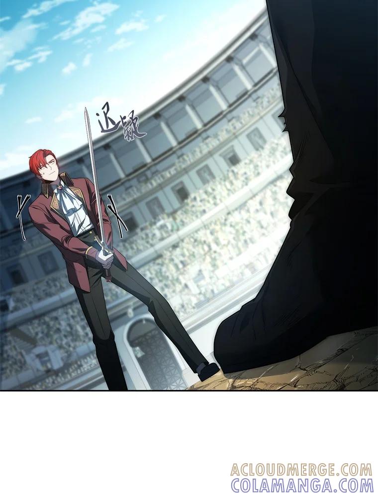 回归后的魔王变善良了 - 004 反败为胜 - 第89张图