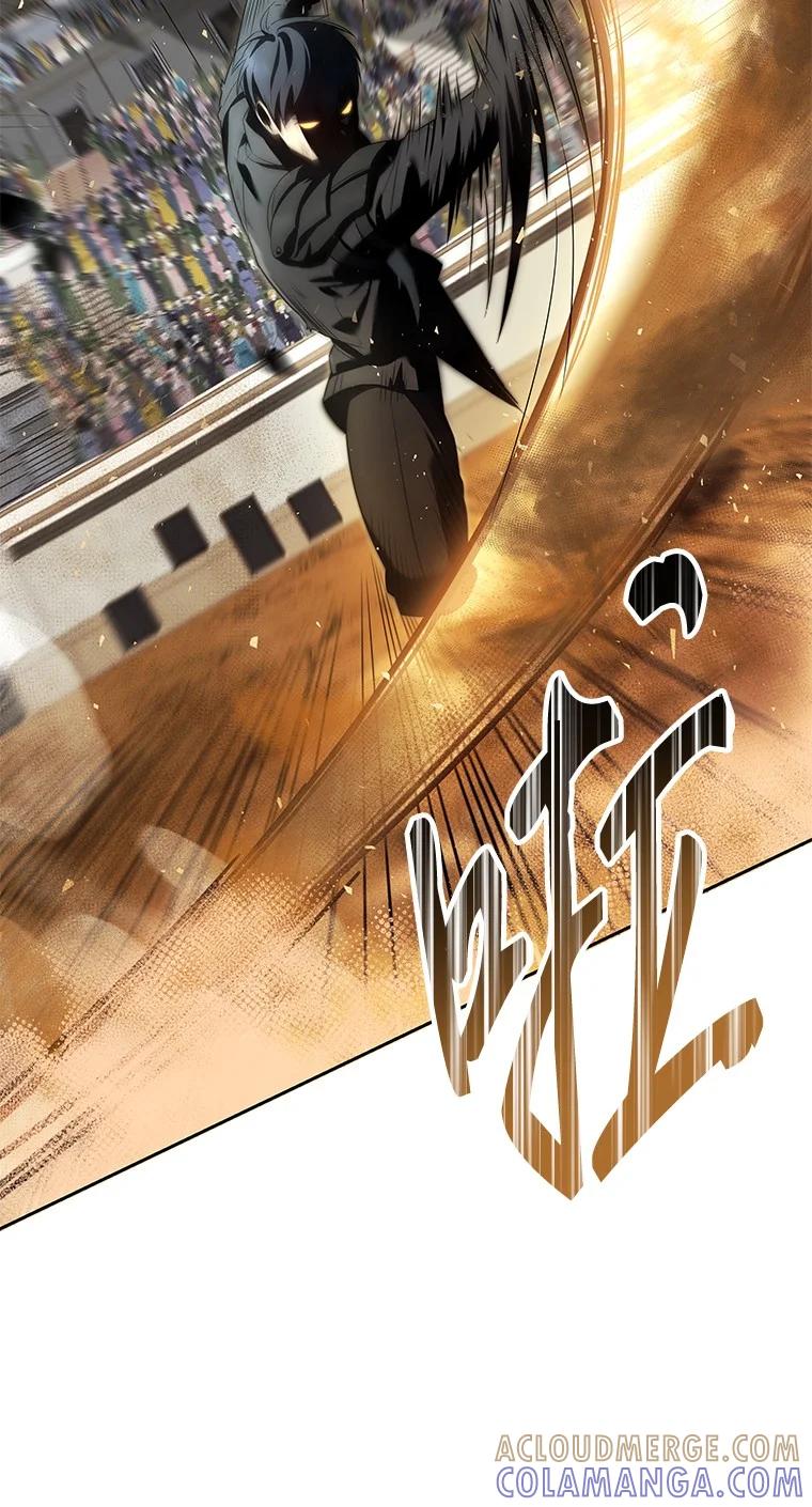 回归后的魔王变善良了 - 004 反败为胜 - 第33张图