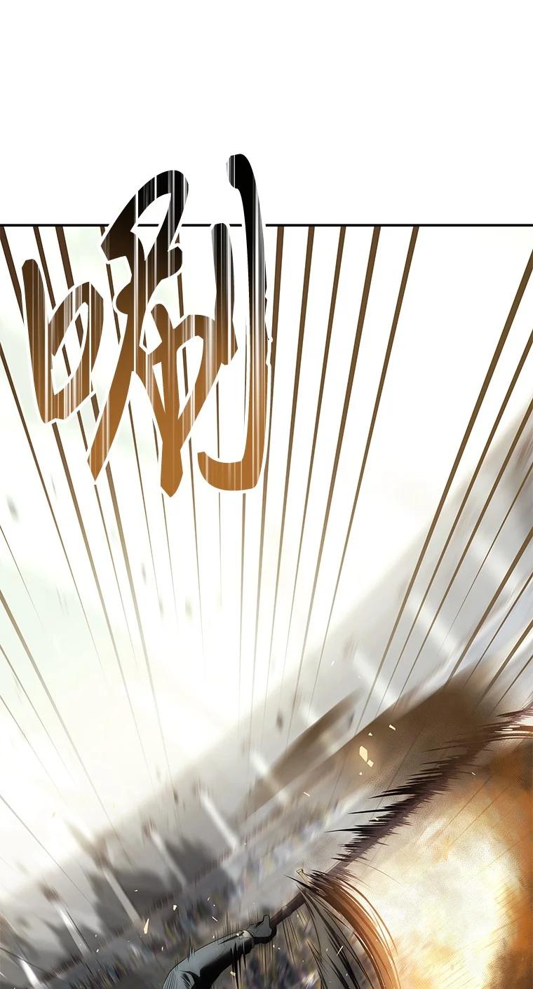 回归后的魔王变善良了 - 004 反败为胜 - 第32张图