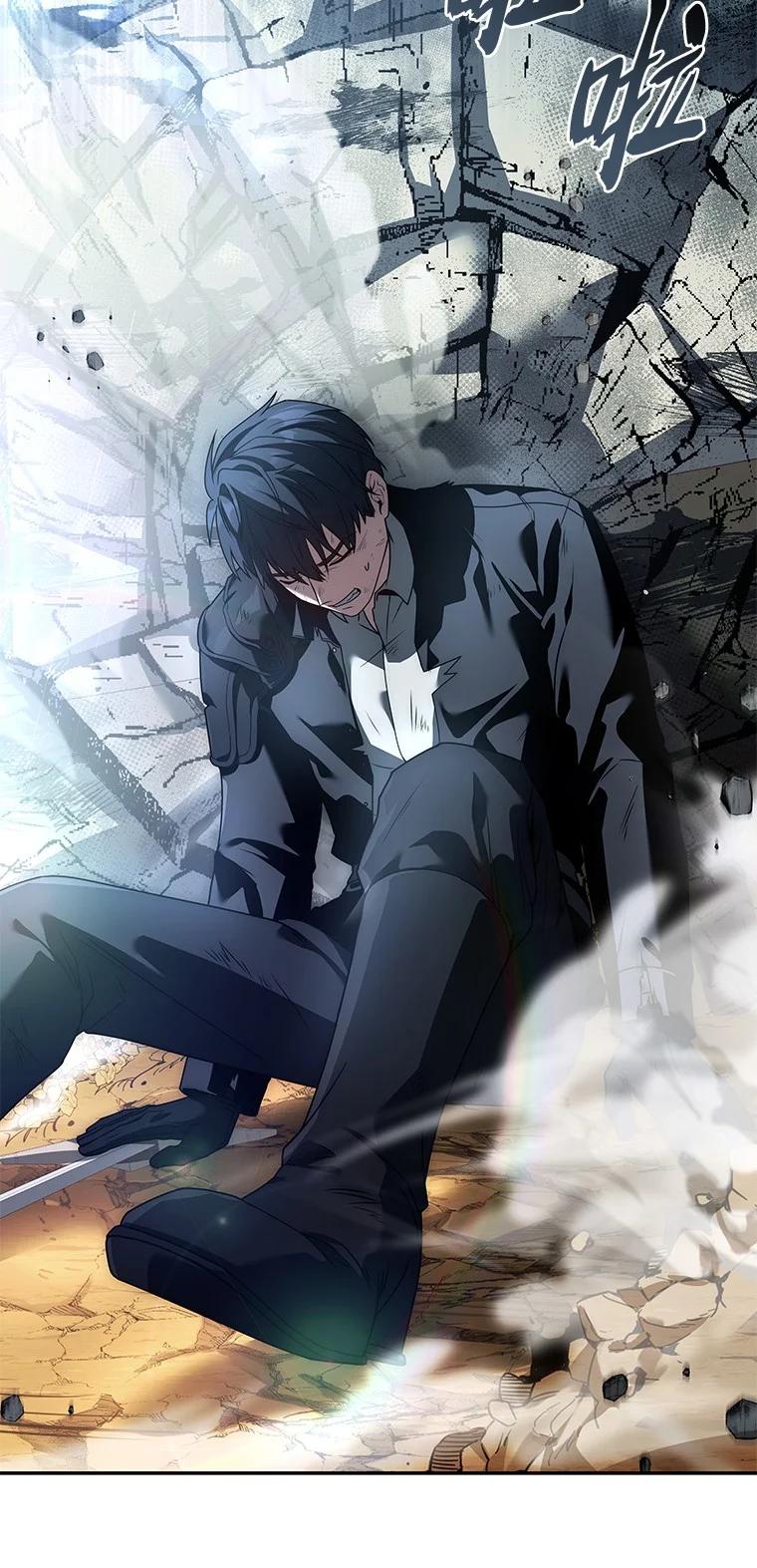 回归后的魔王变善良了 - 004 反败为胜 - 第16张图