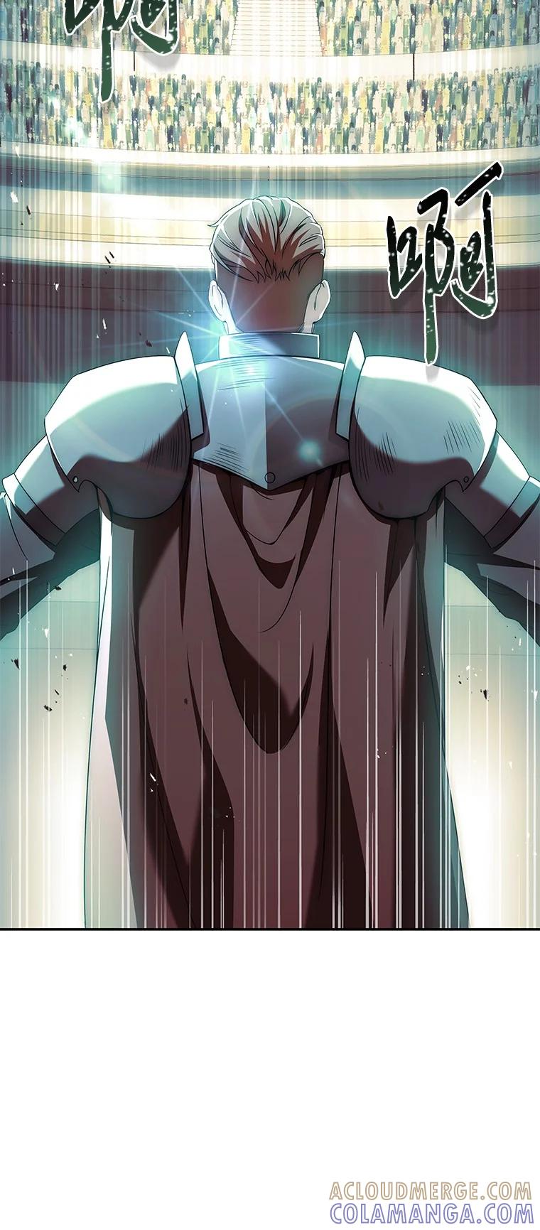 回归后的魔王变善良了 - 004 反败为胜 - 第21张图