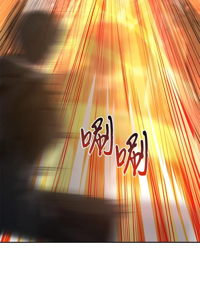 回归后的魔王变善良了 - 004 反败为胜 - 第7张图