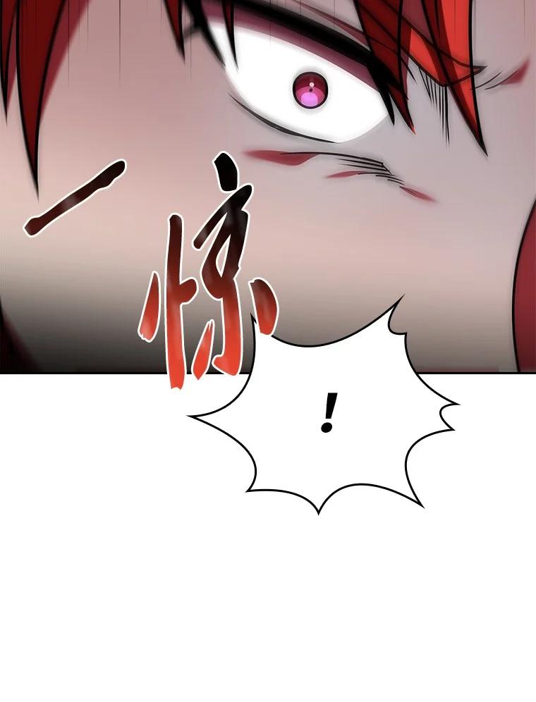 回归后的魔王变善良了 - 004 反败为胜 - 第67张图