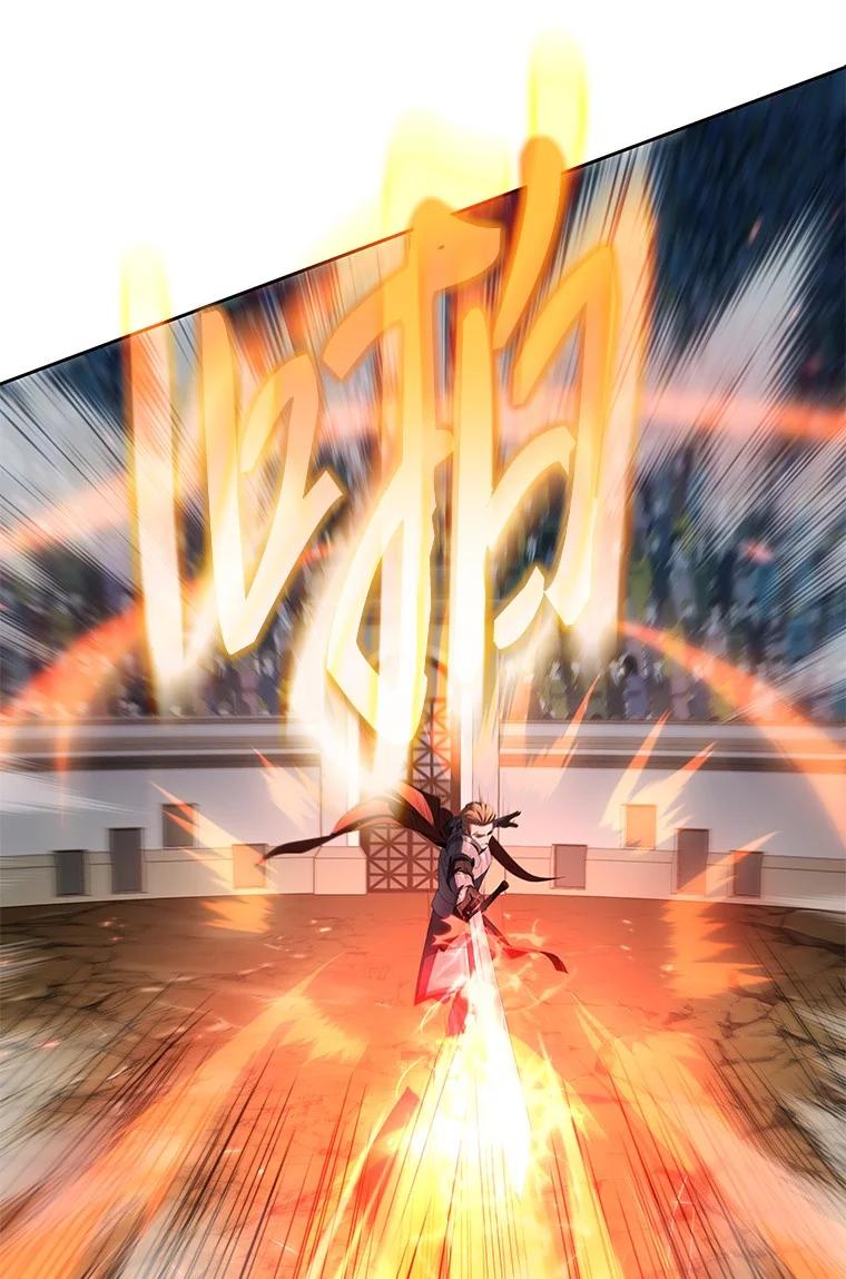 回归后的魔王变善良了 - 004 反败为胜 - 第6张图