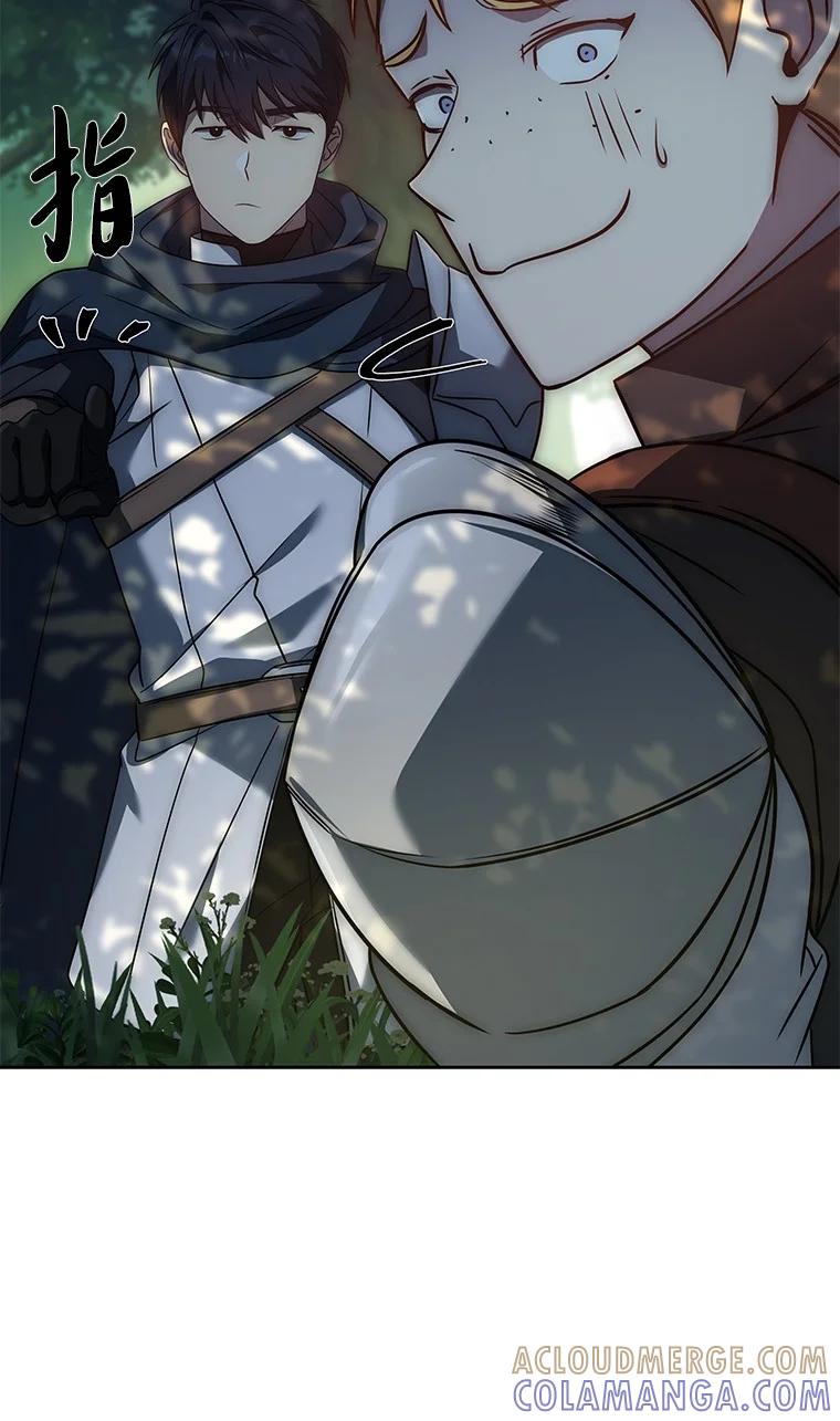 回归后的魔王变善良了 - 005 离开 - 第105张图