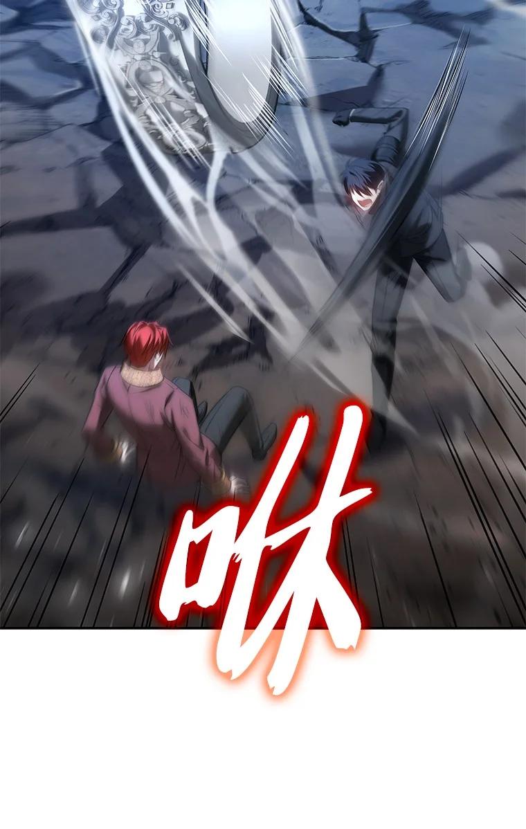 回归后的魔王变善良了 - 005 离开 - 第35张图