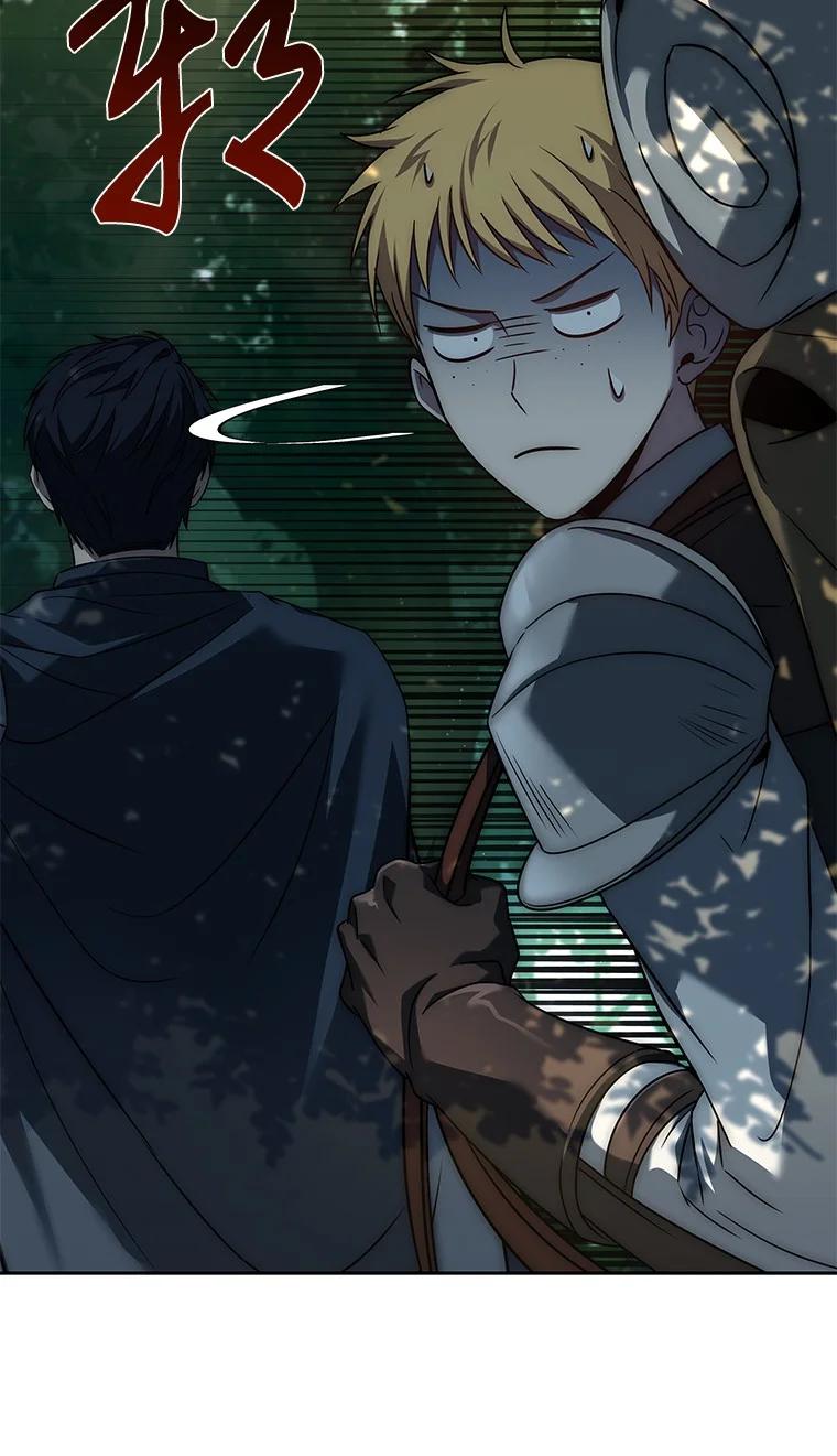 回归后的魔王变善良了 - 005 离开 - 第94张图