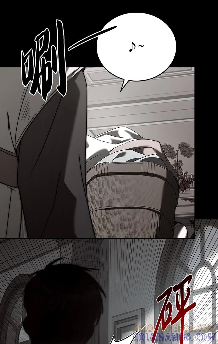 回归后的魔王变善良了 - 005 离开 - 第65张图