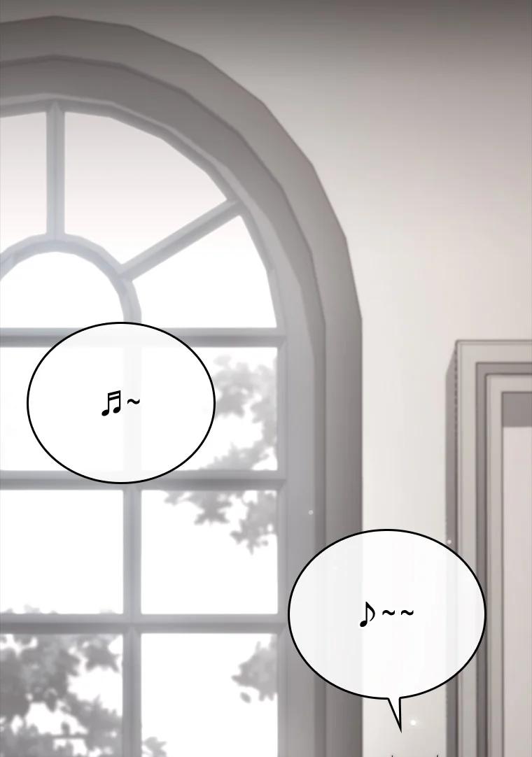 回归后的魔王变善良了 - 005 离开 - 第63张图