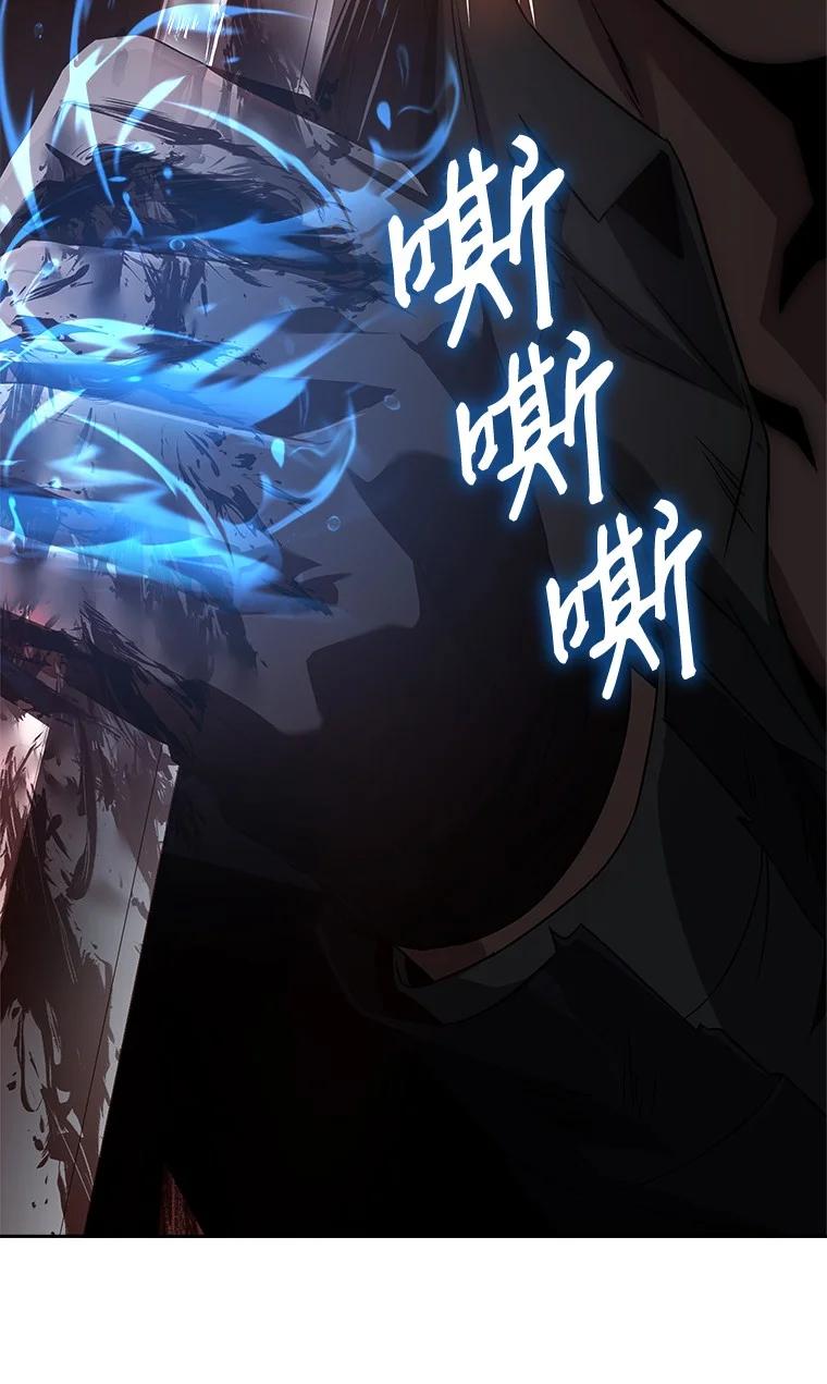 回归后的魔王变善良了 - 005 离开 - 第2张图