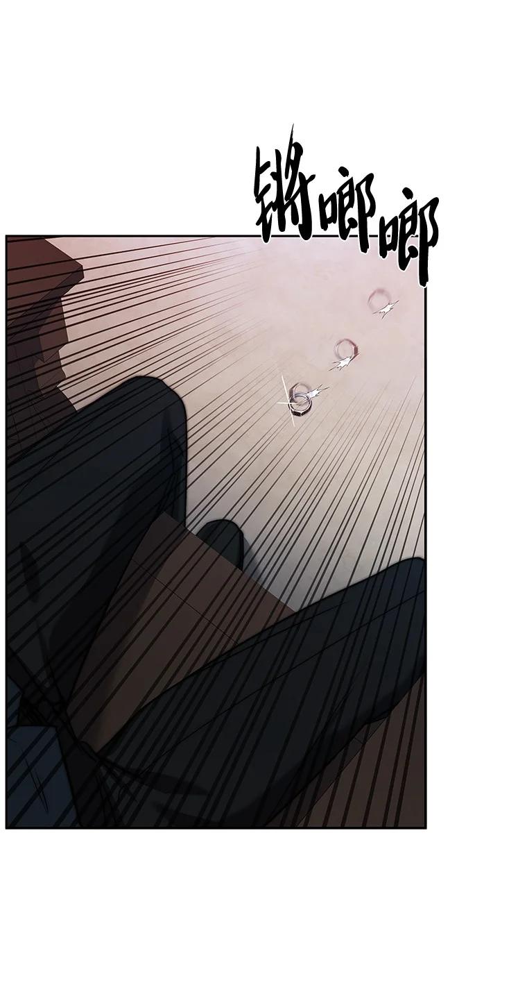 回归后的魔王变善良了 - 005 离开 - 第36张图