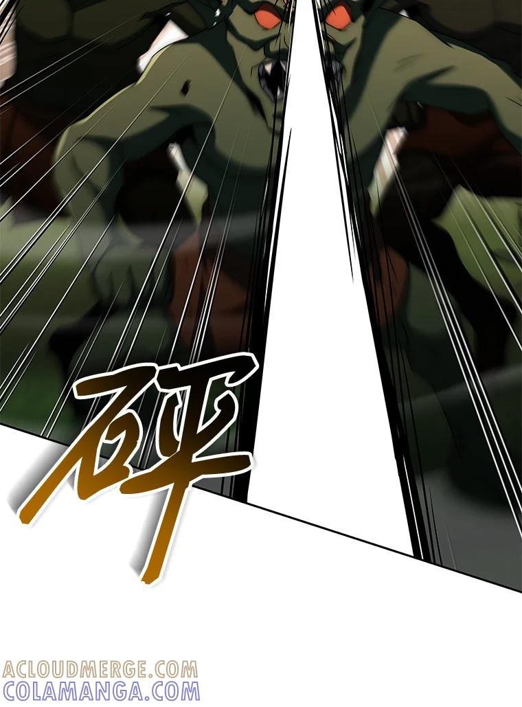 回归后的魔王变善良了 - 006 努力的汉斯 - 第77张图