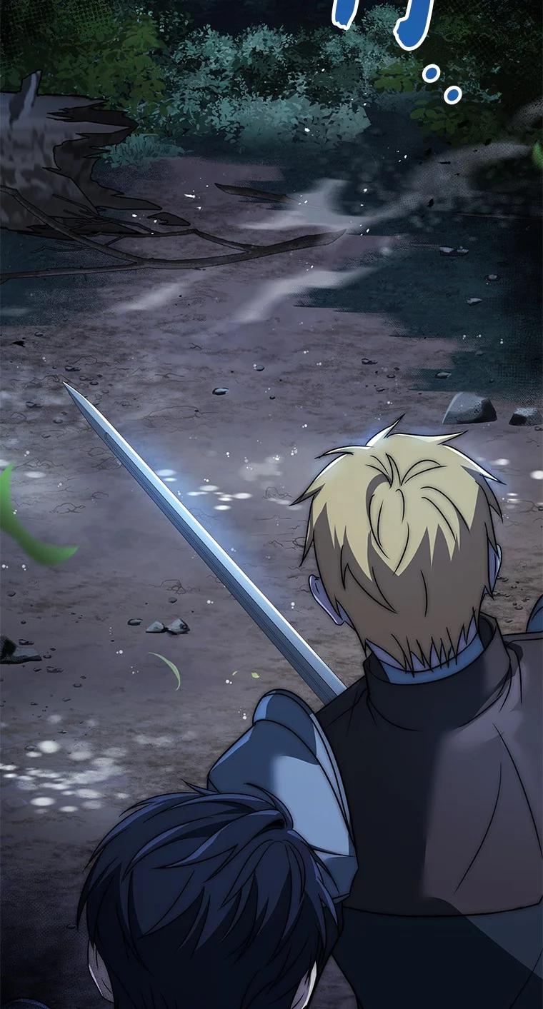 回归后的魔王变善良了 - 006 努力的汉斯 - 第120张图