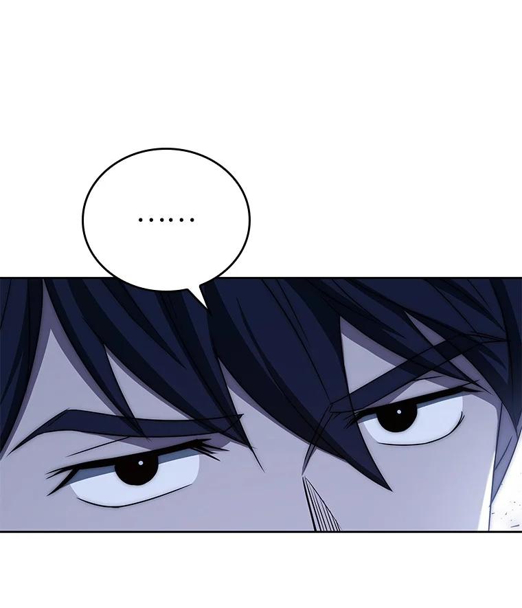 回归后的魔王变善良了 - 006 努力的汉斯 - 第91张图