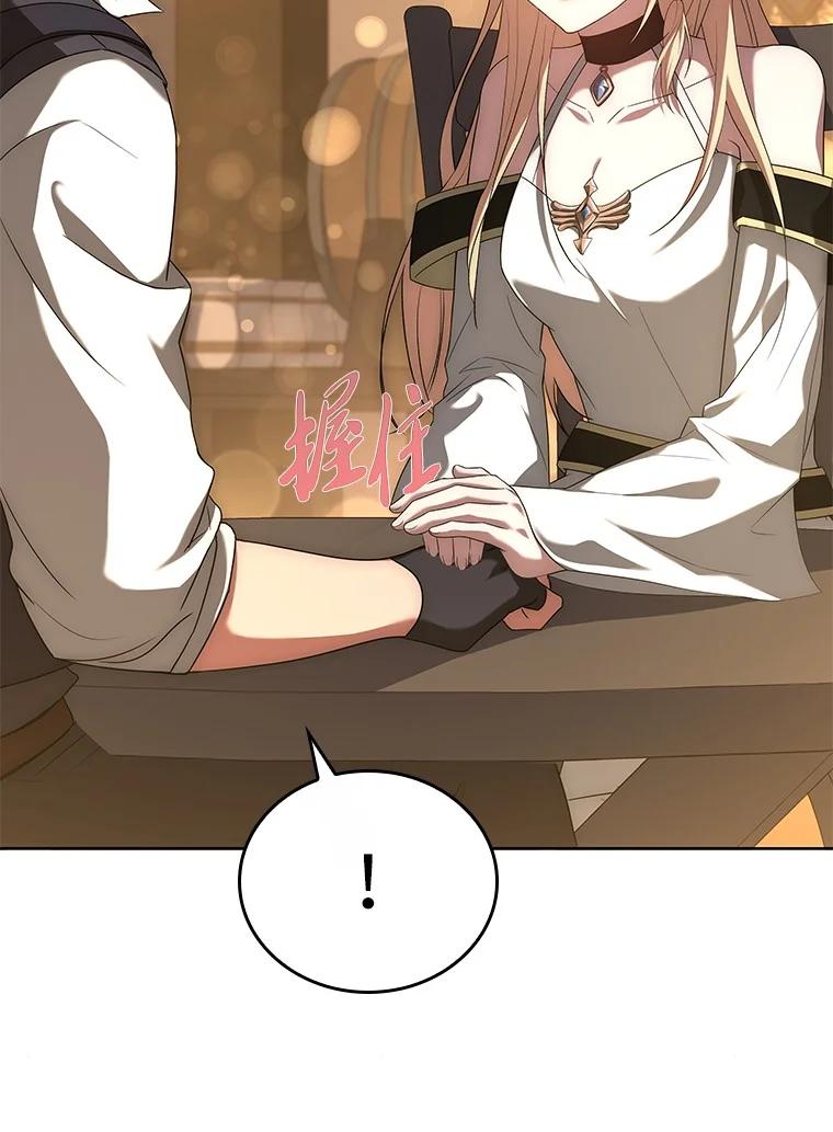 回归后的魔王变善良了 - 007 做善人的方法 - 第103张图