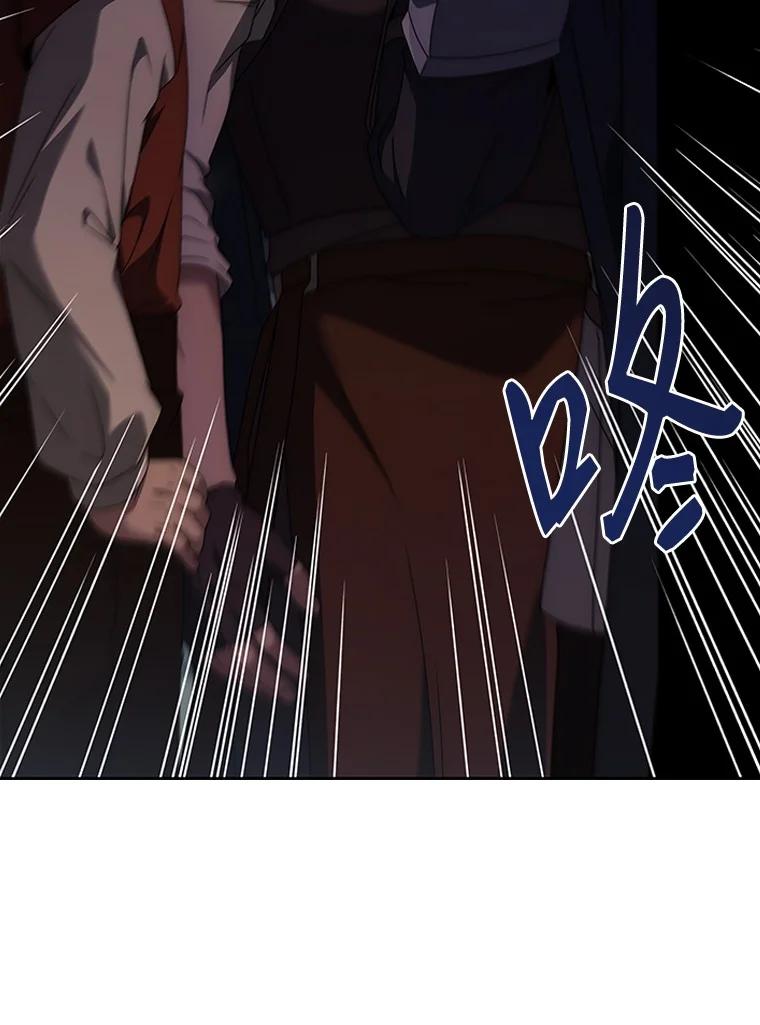 回归后的魔王变善良了 - 007 做善人的方法 - 第76张图