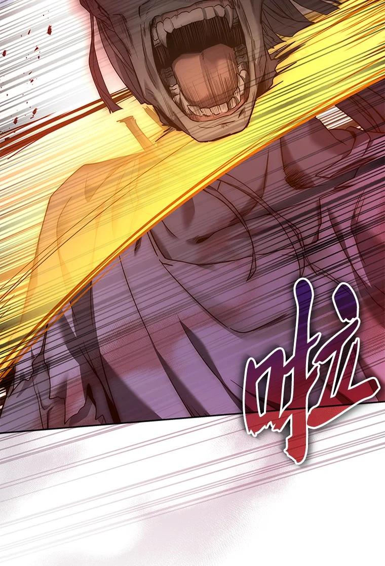 回归后的魔王变善良了 - 008 魔女的诅咒？ - 第39张图