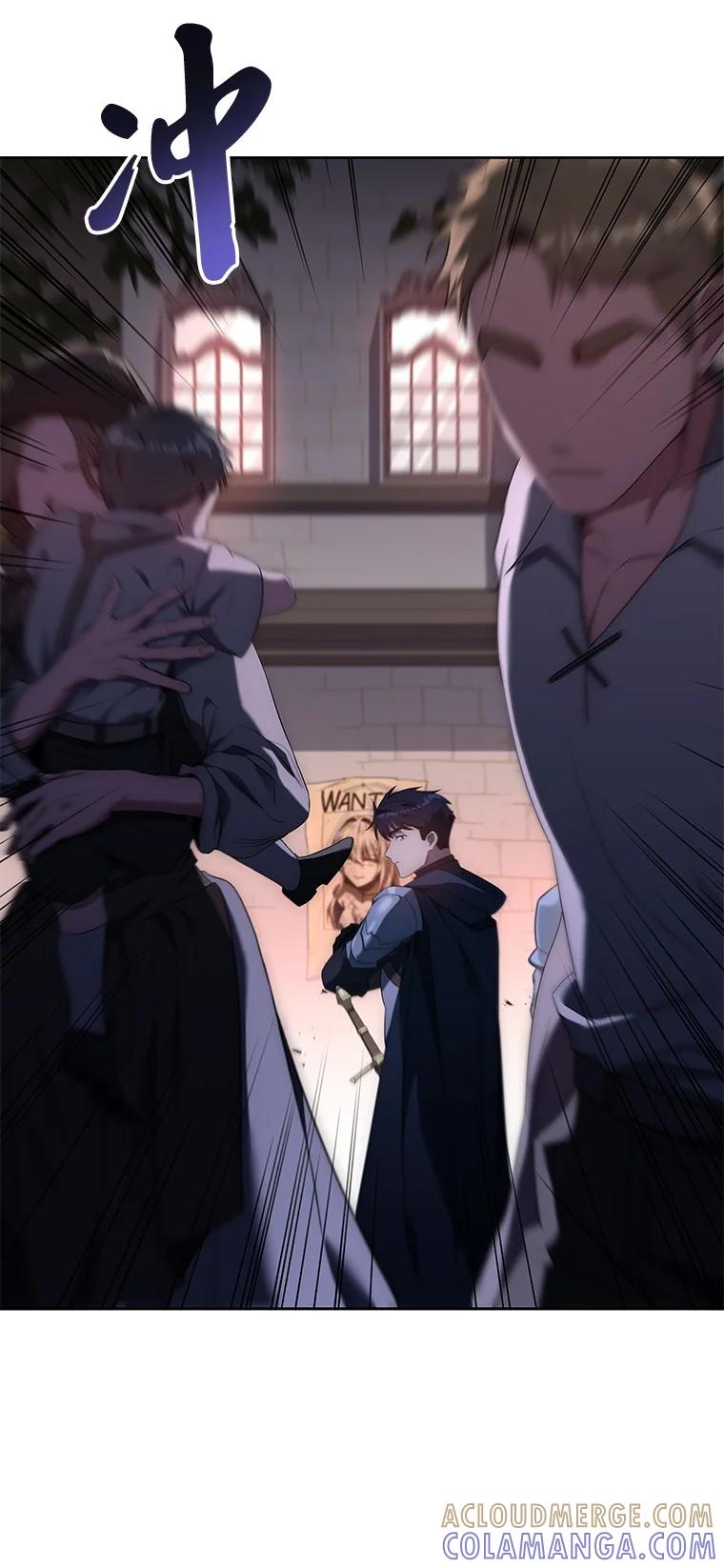 回归后的魔王变善良了 - 008 魔女的诅咒？ - 第9张图