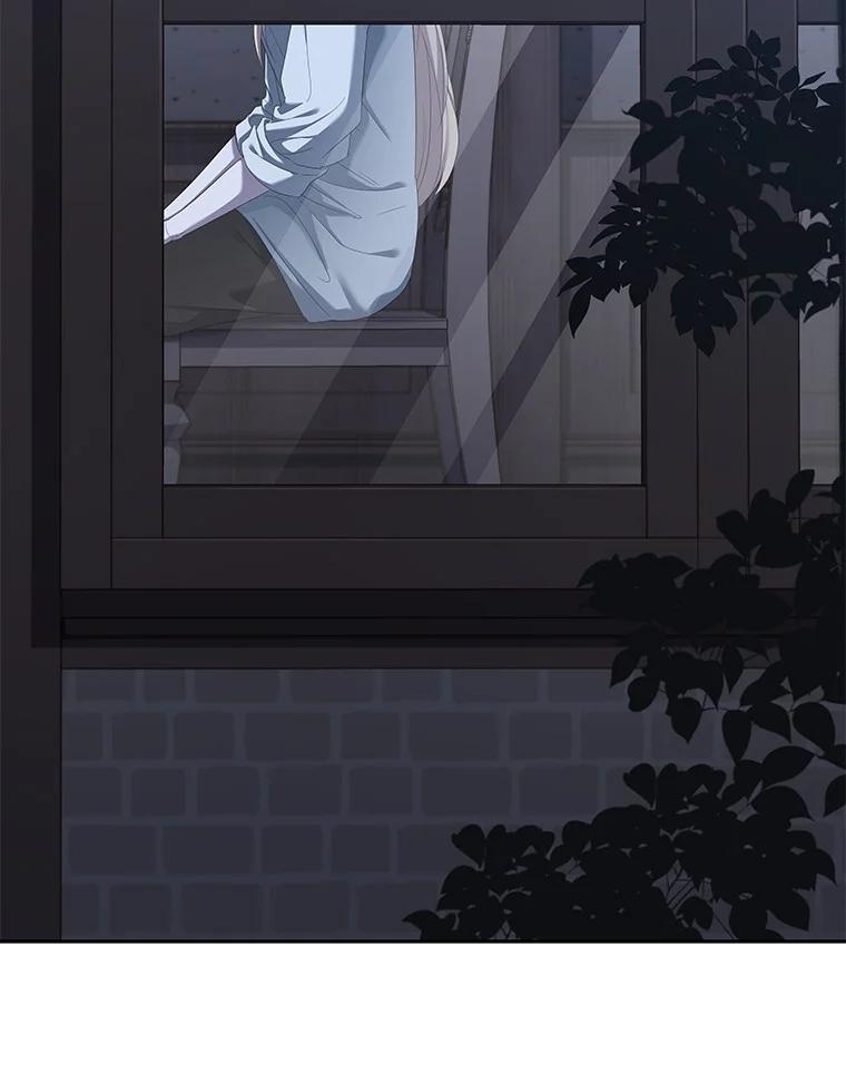 回归后的魔王变善良了 - 008 魔女的诅咒？ - 第100张图