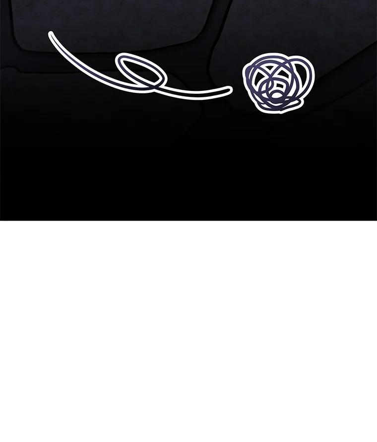 回归后的魔王变善良了 - 008 魔女的诅咒？ - 第15张图