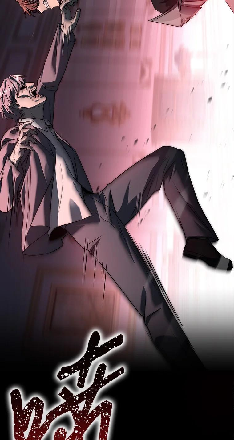 回归后的魔王变善良了 - 009 邪教集团 - 第54张图