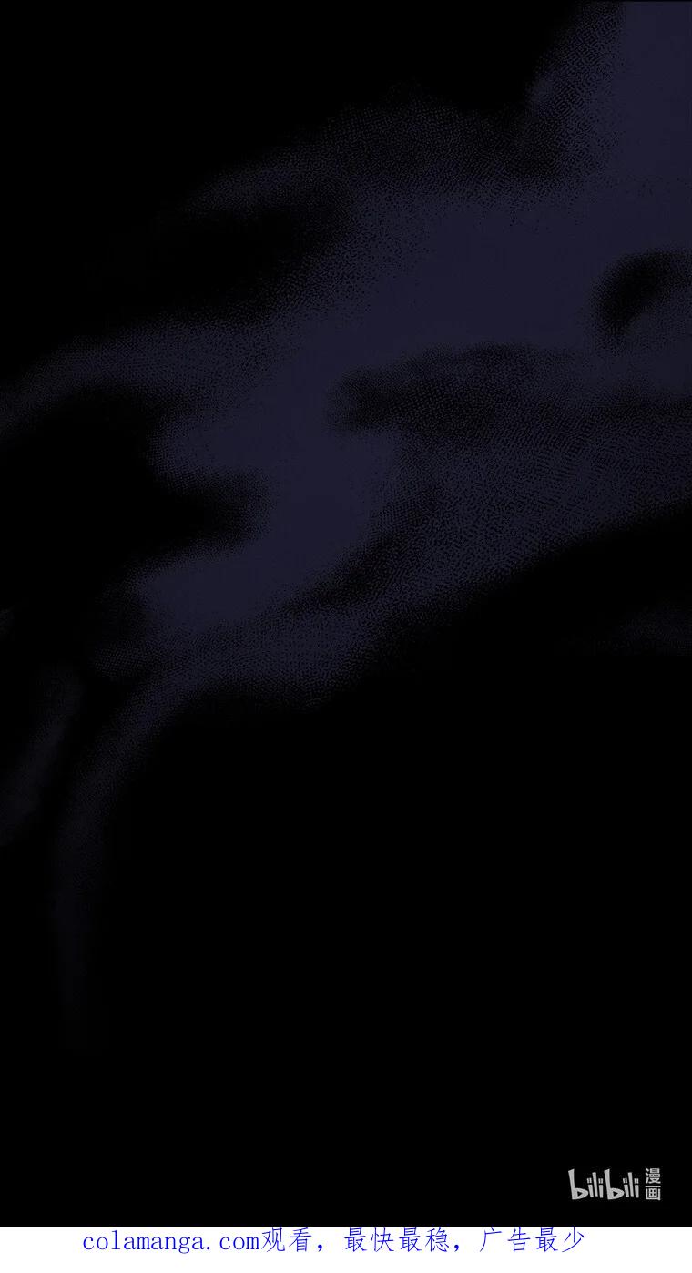 回归后的魔王变善良了 - 009 邪教集团 - 第134张图