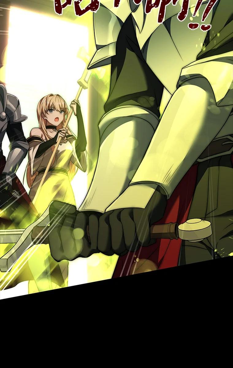 回归后的魔王变善良了 - 009 邪教集团 - 第44张图