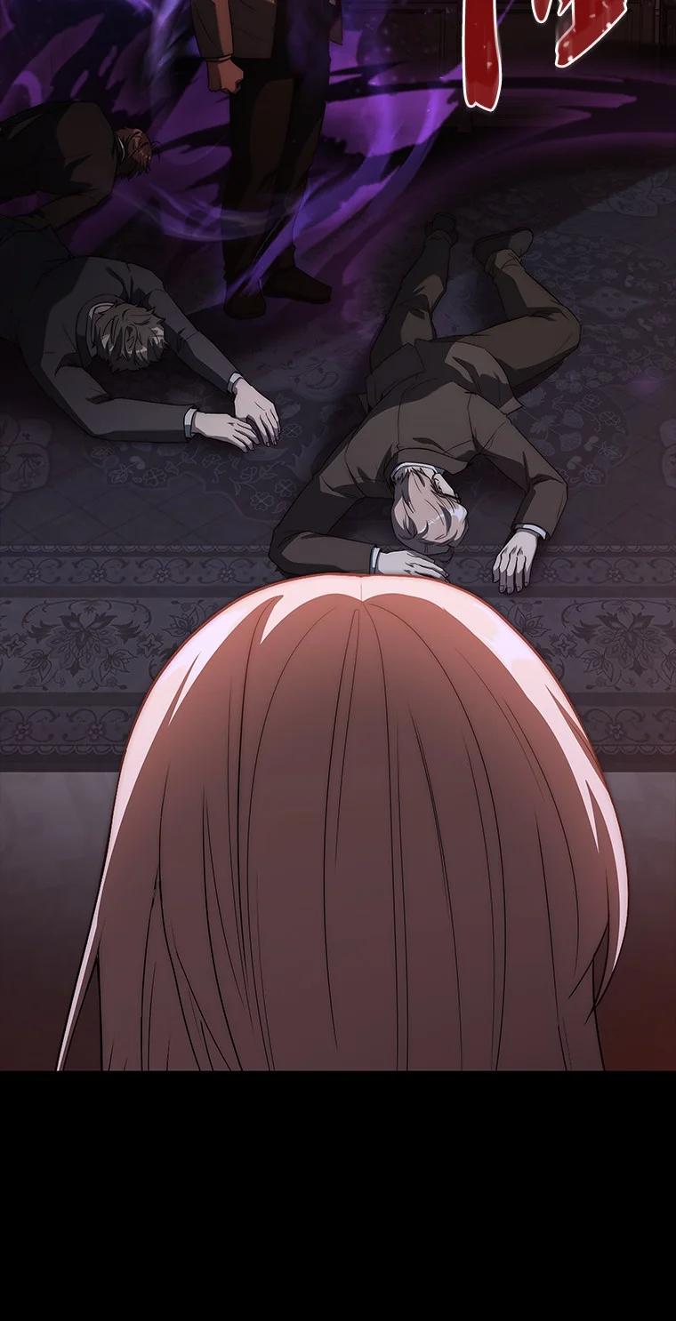 回归后的魔王变善良了 - 009 邪教集团 - 第26张图