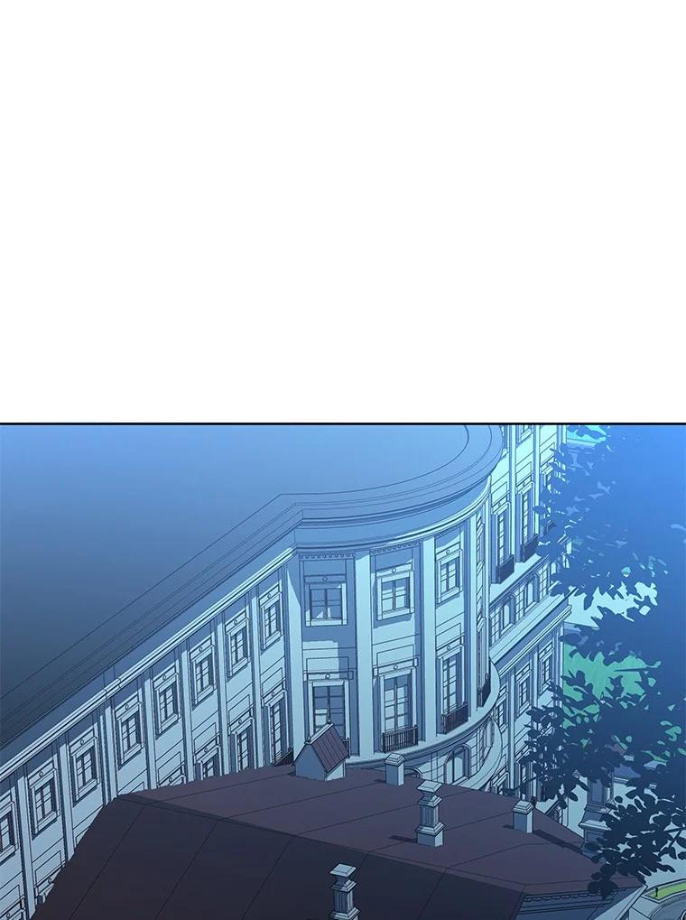 回归后的魔王变善良了 - 009 邪教集团 - 第91张图