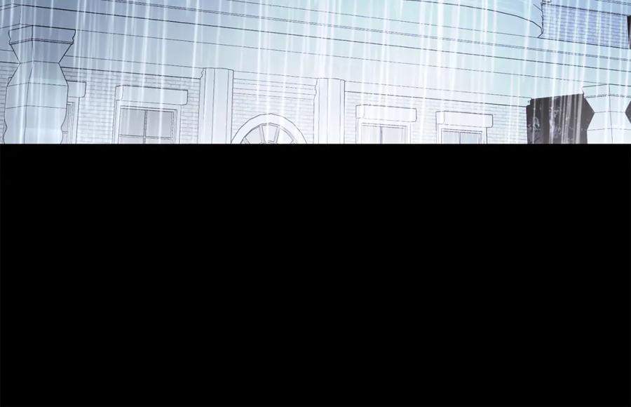 《回归后，黑化复仇！》第11话 累累伤痕 第91页