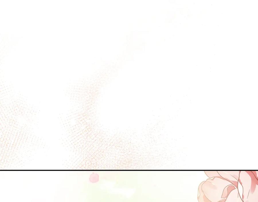 《回归后，黑化复仇！》第13话 圣物会揭露真相 第178页