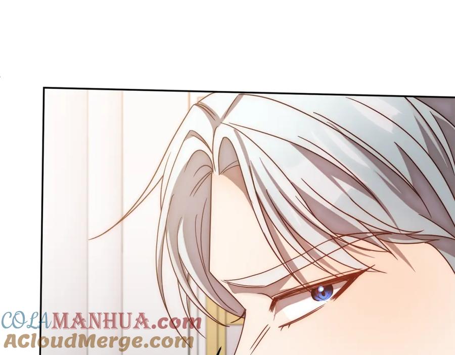 《回归后，黑化复仇！》第13话 圣物会揭露真相 第201页