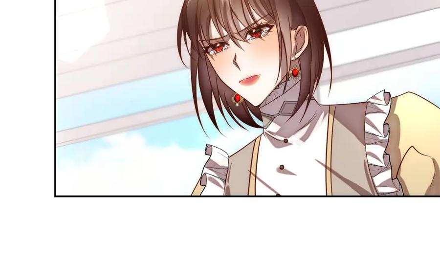 《回归后，黑化复仇！》第16话 成功离婚！ 第80页