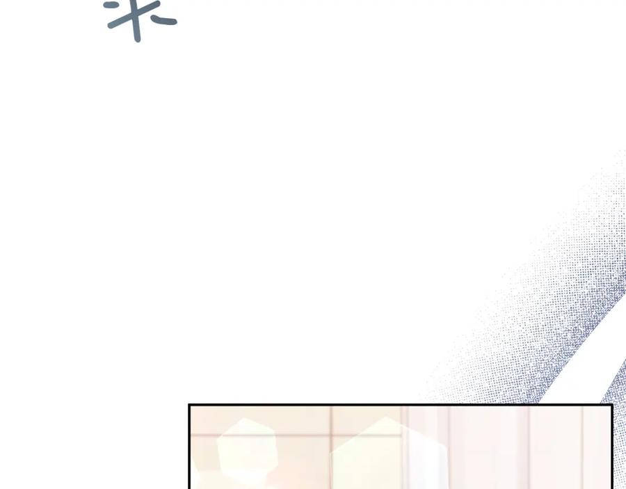 《回归后，黑化复仇！》第16话 成功离婚！ 第164页