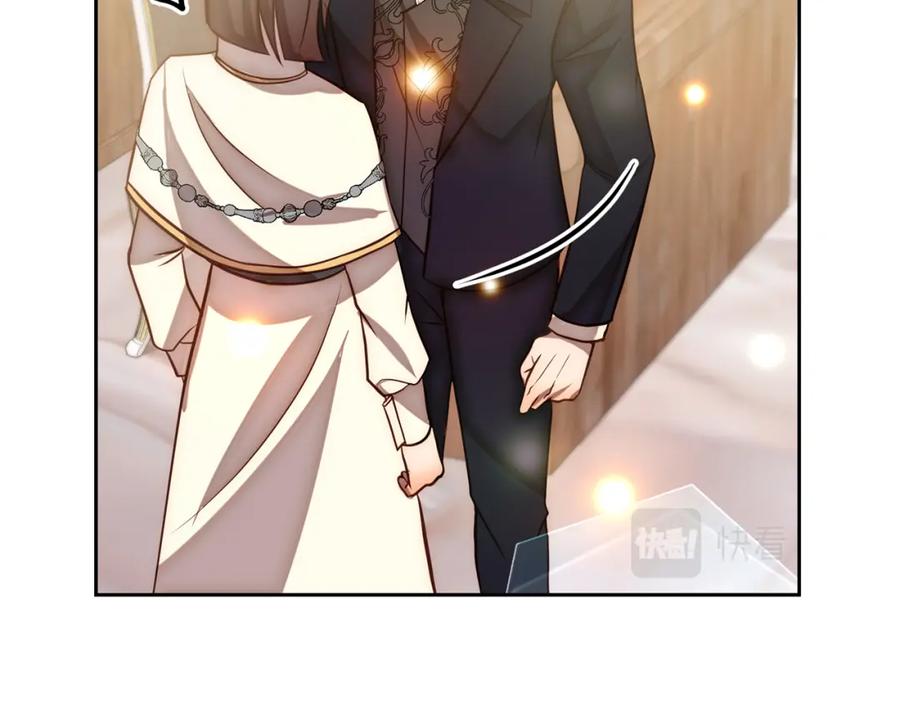 《回归后，黑化复仇！》第17话 虐渣男，超解气！ 第18页