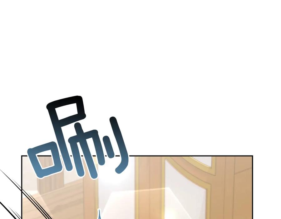 《回归后，黑化复仇！》第17话 虐渣男，超解气！ 第64页