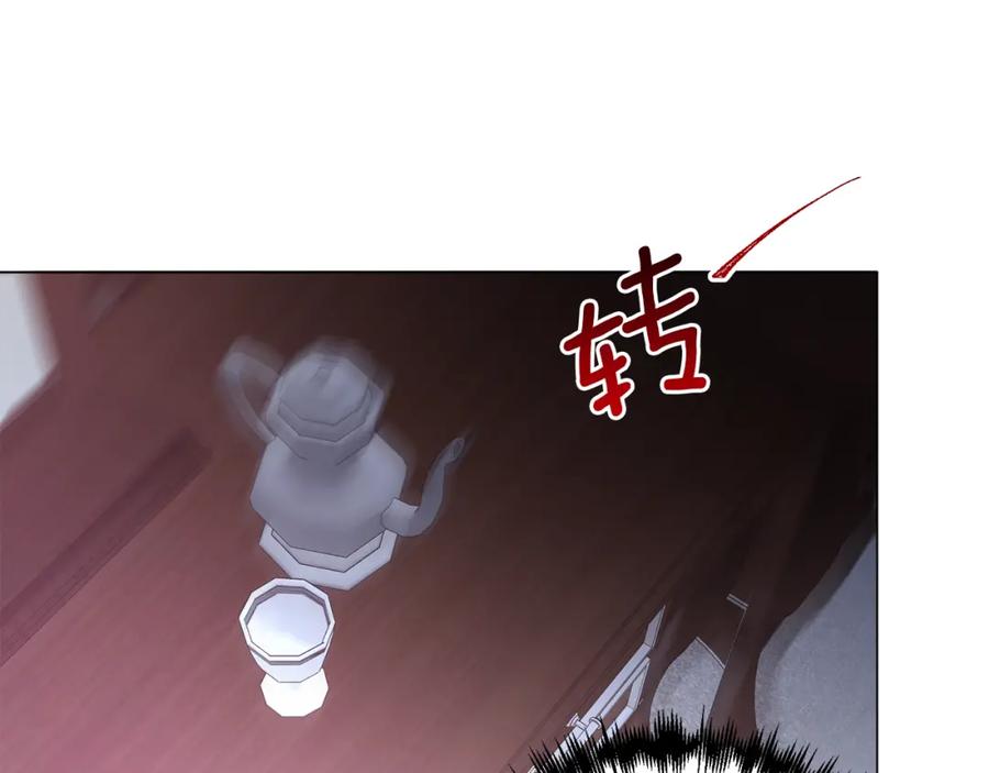 《回归后，黑化复仇！》第1话 第二次死亡 第22页
