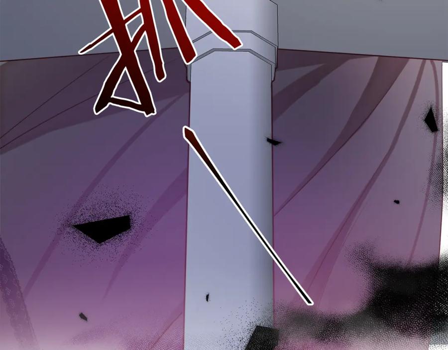 《回归后，黑化复仇！》第1话 第二次死亡 第179页