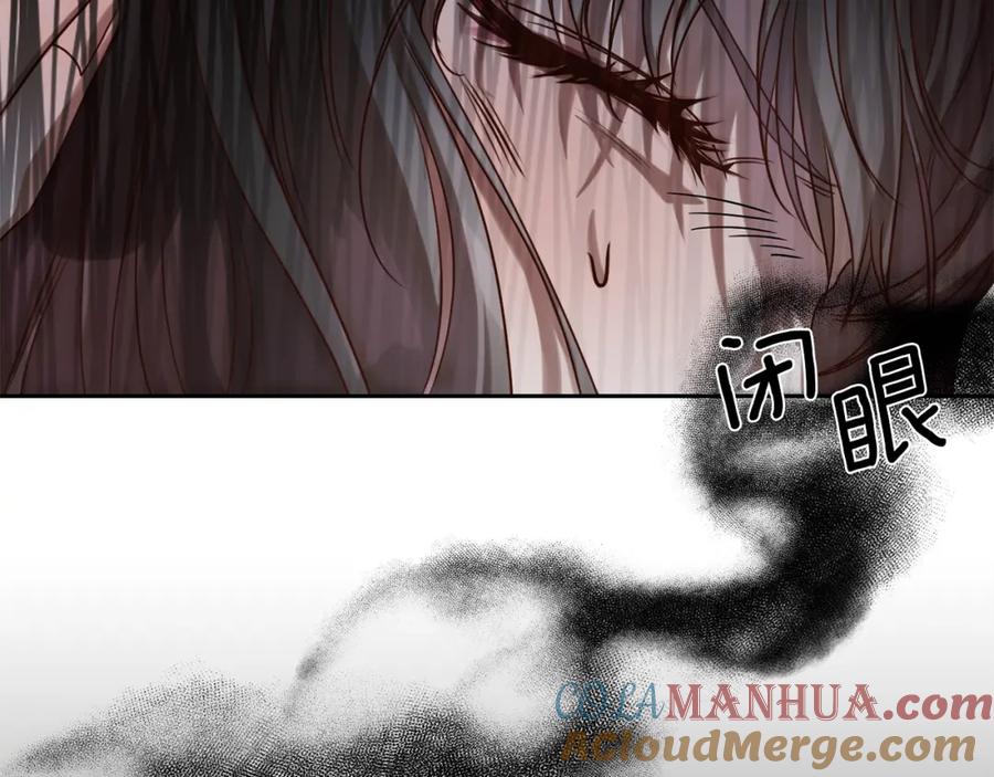 《回归后，黑化复仇！》第1话 第二次死亡 第153页
